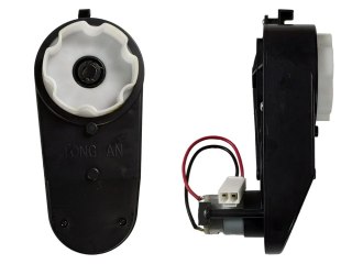 SILNIK + PRZEKŁADNIA 12V 6000 RPM JJ2011