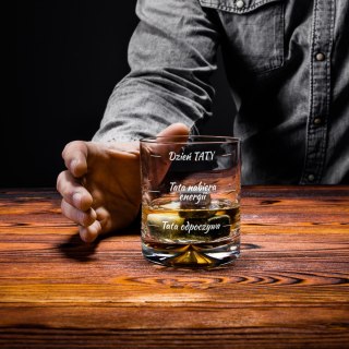SZKLANKA DO WHISKY W TUBIE DLA TATY - PREZENT DLA TATY - NA DZIEŃ OJCA