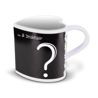 ZASKAKUJĄCY KUBECZEK (RU)