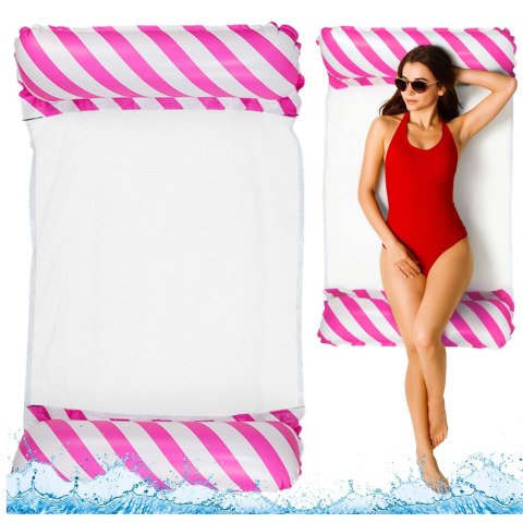 DMUCHANY HAMAK WODNY MATERAC LEŻAK BIAŁO-RÓŻOWY 120X70CM