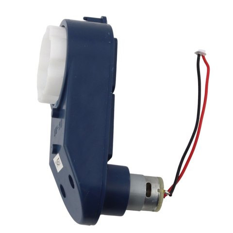 SILNIK PRZEKŁADNIA 12V DO POJAZDU NA AKUMULATOR BBH-030