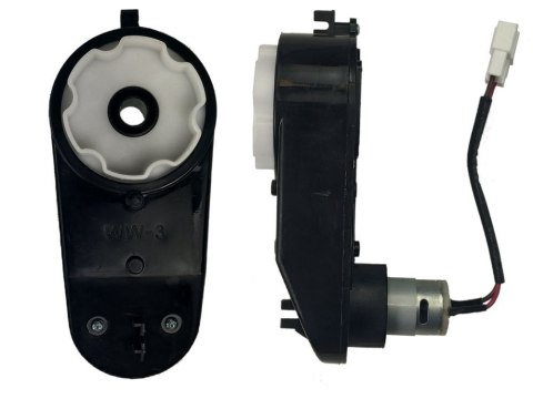 SILNIK + PRZEKŁADNIA 12V 16000RPM DO BRD-7588